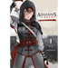 Assassin's Creed: Blade of Shao Jun, Vol. 1