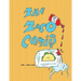 Taco Comics Volume 1