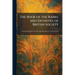 The Book of the Ranks and Dignities of British Society: Lately Attributed in the Press and Elsewhere to Charles Lamb