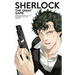 Sherlock Vol. 3: The Great Game