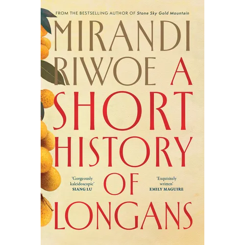 A Short History of Longans