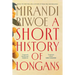 A Short History of Longans