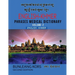 English-Khmer Phrases Medical Dictionary Volume 2