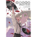 Bungo Stray Dogs, Vol. 23