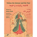 Fatima the Spinner and the Tent: English-Dari Edition