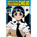 Super Psychic Policeman Chojo, Vol. 2