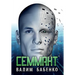 Семмант = Semmant