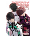 The Irregular at Magic High School, Vol. 15 (Light Novel): Ancient City Insurrection Arc, Part II Volume 15