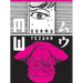 MW
