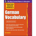 Pmp German Vocabulary 2e