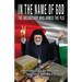 In the Name of God: The Archbishop Who Armed the PLO