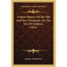 A Short History Of The Old And New Testament, For The Use Of Children (1833)