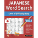 Japanese Word Search - Level of Difficulty: Easy - Vol.1 - Delta Classics - Give Your Eyes a Rest with the Easiest to Read Puzzles on the Market!