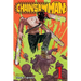 Chainsaw Man, Vol. 1