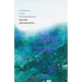 Eternal Life: With an Essay on Eternity By John Charles Ryle