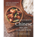 The Ultimate Chinese Recipe Collection: Chinese Cookbook for Delightful Home Cooking