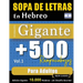 Sopa de Letras En Hebreo Formato Gigante: 500 Rompecabezas Para Adultos - Vol.1 - Delta Classics - Edición Gigante - 10.000 Palabras - ¡Un Desafío Eno