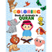 Coloring Book of Animals in Quran: A Fun and Educational Islamic Coloring and Activity Book as Eid and Ramadan Gift for Muslim Kids Ages 3+