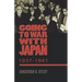 Going to War with Japan, 1937-1941: With a New Introduction