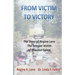 From Victim to Victory: The Story of Regina Lane, the Integon Victim of Winston-Salem