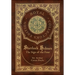 The Sign of the Four (Royal Collector's Edition) (Case Laminate Hardcover with Jacket)