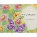 My Garden