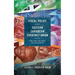 Fiscal Policy in the Eastern Caribbean Currency Union: Evolution, Challenges and Opportunities