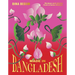 Made in Bangladesh: Recipes and Stories from a Home Kitchen