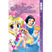 Disney Manga: Kilala Princess, Volume 1