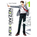 Monthly Girls' Nozaki-Kun, Vol. 1