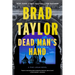 Dead Man's Hand: A Pike Logan Novel