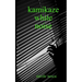 Kamikaze White Noise