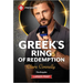 Greek's Ring of Redemption