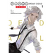 Bungo Stray Dogs: Dead Apple, Vol. 1