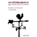 An Díthreabhach: Agus Scéalta eile as 'Comhar'