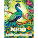Peacock Adult Coloring Book: Peacock coloring books for adult: Adults Coloring Book