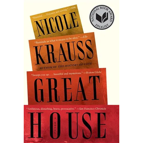Great House