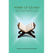 Iraab Ul Quran: Word to word grammar and translation