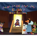 Elijah's Super Halloween: Bilingual Inuktitut and English Edition