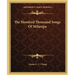 The Hundred Thousand Songs Of Milarepa