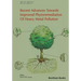 Recent Advances Towards Improved Phytoremediation of Heavy Metal Pollution
