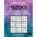 Large Print Sudoku 200 Medium Puzzles: Only One Difficulty Level For No Wasted Puzzles