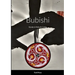 Bubishi: Karate & Kobudo Codex