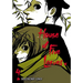 House of Five Leaves, Volume 4