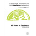 Landscape Architecture at Tsinghua University: 60 Years of Excellence