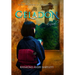 Celadon