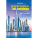 Construction Technology for Tall Buildings (6th Edition)