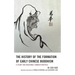 The History of the Formation of Early Chinese Buddhism: A Study on Discourse Characteristics