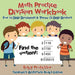 Math Practice Division Workbook - Four (4) Digit Dividends & Three (3) Digit Divisors Children's Arithmetic Books Edition