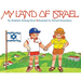 My Land of Israel